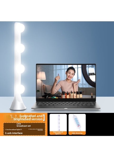 Desktop Row Light Live Fill Light Anchor Dedicated Computer Double Row Makeup Atmosphere Bulb Indoor Face Lighting Light-Specifications:[Upgrade And Highlight] Single Row 4 Bulbs (three-color Electrodeless Dimming)