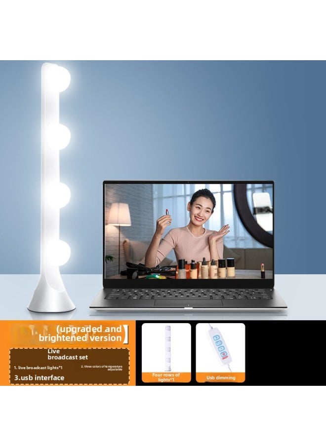 Generic - Desktop Row Light Live Fill Light Anchor Dedicated Computer Double Row Makeup Atmosphere Bulb Indoor Face Lighting Light-Specifications:[Upgrade And Highlight] Single Row 4 Bulbs (three-color Electrodeless Dimming) - Image 1