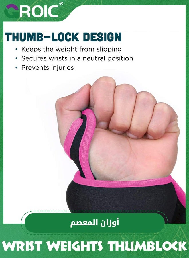 GROIC 1 Pairs Wrist Weights 1 LB Set, Thumblock Arm Weight for Women and Men, Ankle Arm Weights Set for Walking Running Weightlifting Training Gymnastic Aerobic Jogging (Pink) - Image 2