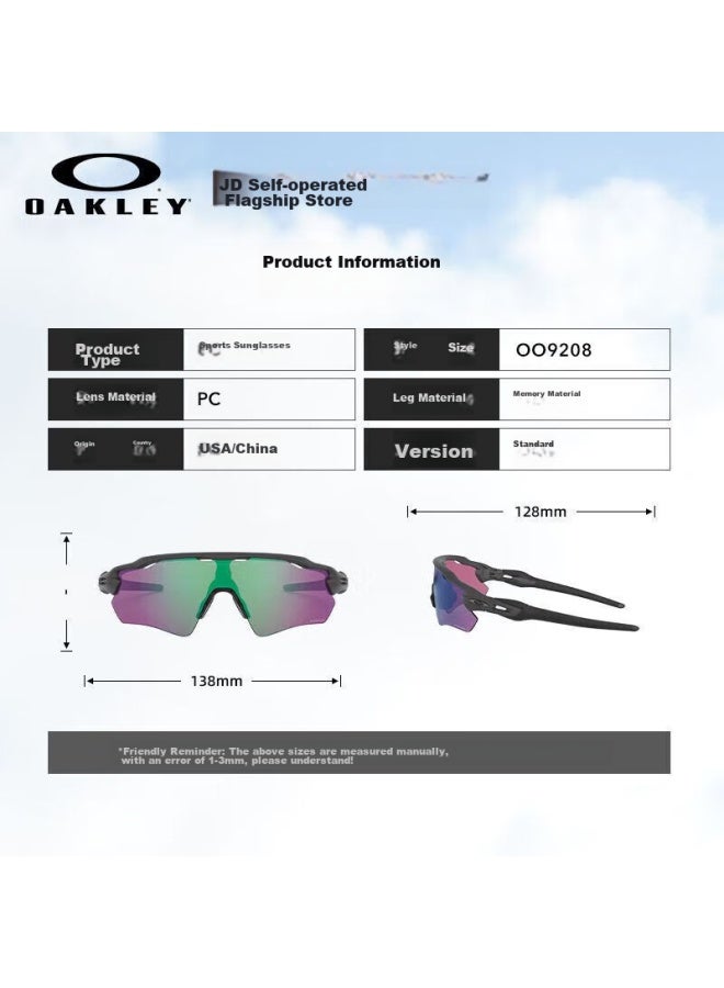 Oakley Sports Glasses, Cycling Glasses, Windproof Glasses, Sunglasses, Radar Ev Path 0Oo9208 - Image 2