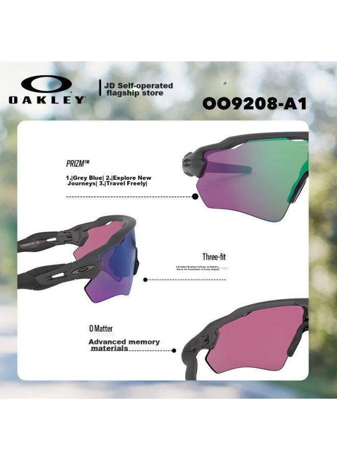 Oakley Sports Glasses, Cycling Glasses, Windproof Glasses, Sunglasses, Radar Ev Path 0Oo9208 - Image 1