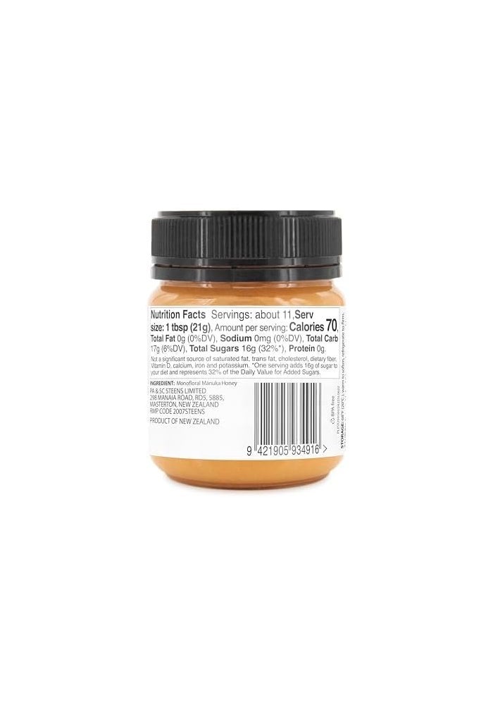 Steens Manuka Honey - UMF 24+ and MGO 1122+ - Pure & Raw 100% Certified Manuka Honey - 7.9 oz - Image 2