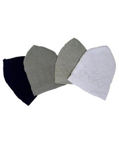 Set of 4 Prayer Cap for Muslim Mens taqiya chechia Turkish Beanie Crochet Knitted Kufi hat