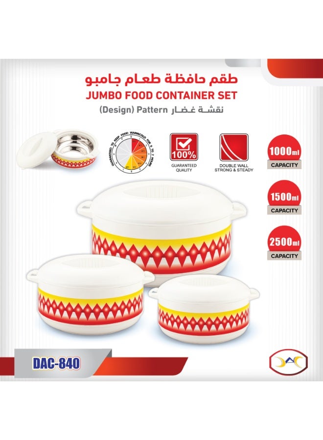 داك طقم حافظات طعام حرارية — 3 قطع مع احتفاظ ممتاز بالحرارة (1000 مل – 1500 مل – 2500 مل) - Image 3