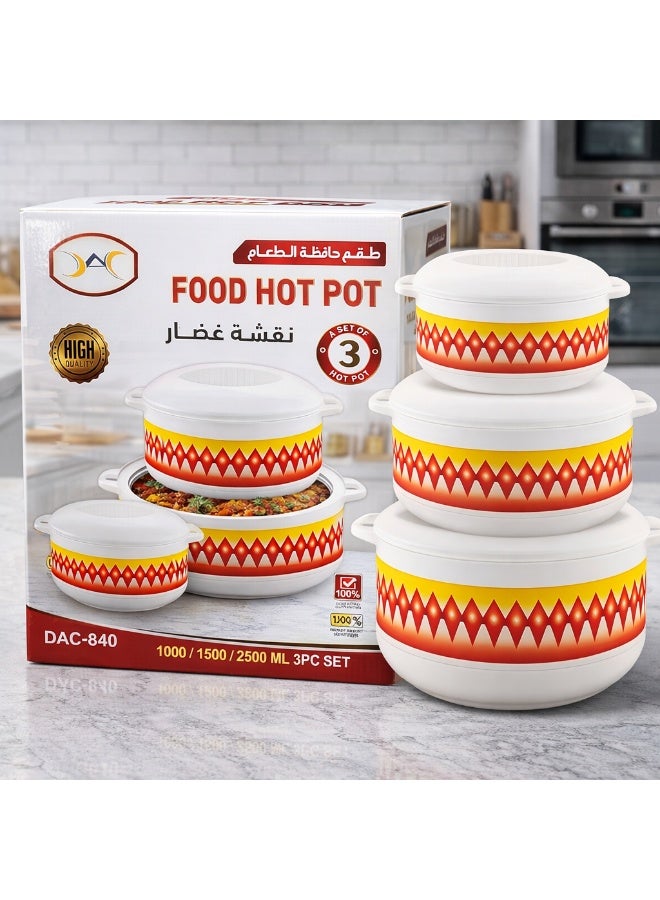 داك طقم حافظات طعام حرارية — 3 قطع مع احتفاظ ممتاز بالحرارة (1000 مل – 1500 مل – 2500 مل) - Image 5