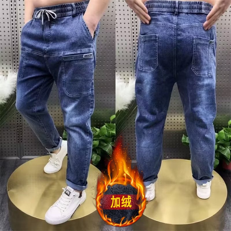 Unisex Casual Daily Denim Jeans - Image 1