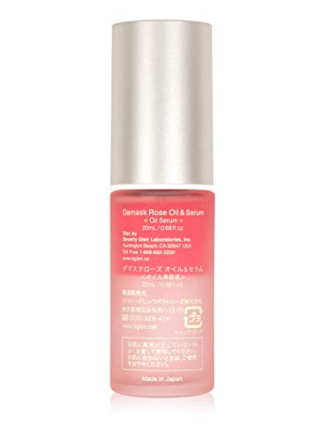 b.glen bglen Damask Rose Oil Serum 20mL068 fl oz from Japan - Image 3