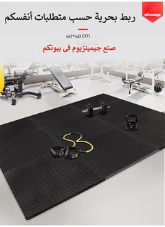 WISFOR 12PCS Interlocking Floor Mat 60×60cm EVA Foam Tiles Thick Puzzle Gym Flooring Rubber Large Exercise Mats for Home Workout Fitness Baby Play Black  - Image 4