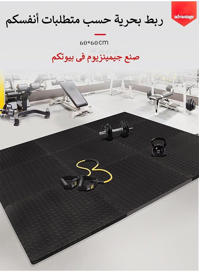 ويسفور 12 قطعة من سجادة الأرضية المتشابكة سميك لصالة الألعاب الرياضية مطاطية كبيرة للتمرينمقاس 60×60 سم - Image 4