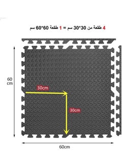 WISFOR 12PCS Interlocking Floor Mat 60×60cm EVA Foam Tiles Thick Puzzle Gym Flooring Rubber Large Exercise Mats for Home Workout Fitness Baby Play Black  - Image 5