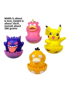 Baokemeng Hand-made Blind Box Pikachu Crayon Small Melody Kulomi Ruby Strawberry Bear Toy Ornaments-Color:Tumbler Pikachu 4-piece Set (whole Set Price)