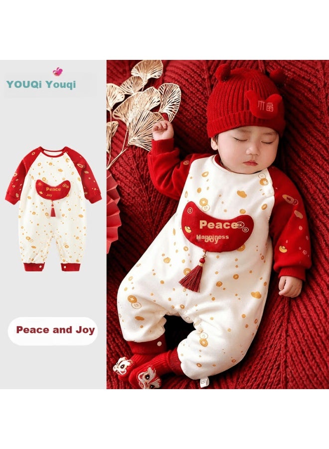 Youqi Baby Clothes Spring And Autumn Uni Infant Romper Early Autumn Hundred Days Birthday Celebration Outfit Crawling Suit - Image 1