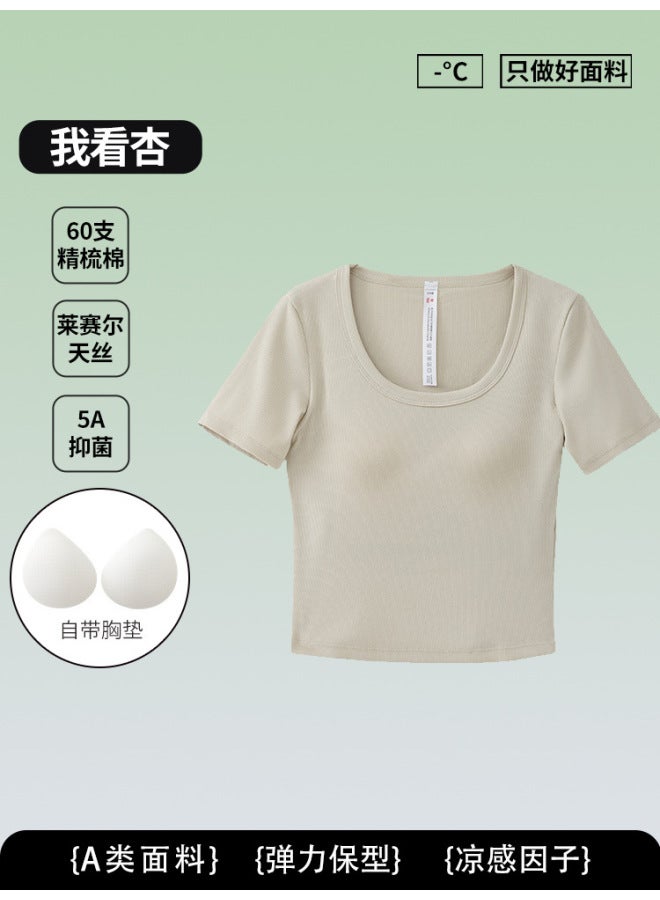 [ready Stock Customization] Tencel Short-sleeved Women's Summer Versatile U-neck Top Simple Slim Fit Cool Breathable T-shirt For Women