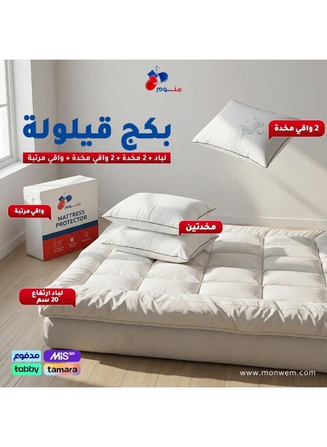 Monwem Nap Bundle Mattress Topper 20 cm with 2 Pillows 2 Pillow Protectors and Mattress Protector - Image 1