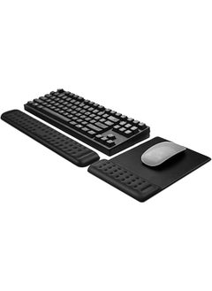 Keyboard Wrist Rest and Mouse Pad with Wrist Support Set, Memory Foam Keyboard and Mouse Wrist Rest Pad, Memory Foam Gaming Wrist Pads Sets Ergonomic Large Rest Pain Relief for Computer - pzsku/Z0045B9E2D0C8B8A4C4F4Z/45/_/1733592287/04cc3d79-8980-41a0-94b0-ed32e0929d01