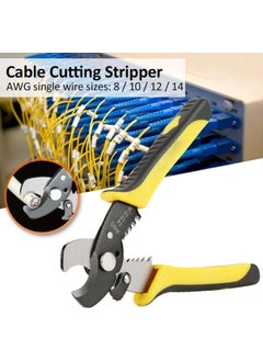 uptodateproducts Uptodateproducts 2 in 1 Wire Stripper Plier Cable Cutter Cutting Scissor Stripping Pliers Cutter Multi Hand Tool  - Image 2