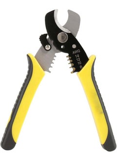 uptodateproducts Uptodateproducts 2 in 1 Wire Stripper Plier Cable Cutter Cutting Scissor Stripping Pliers Cutter Multi Hand Tool  - Image 1