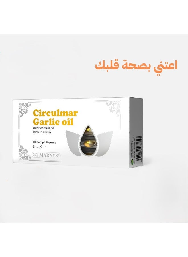 Marnys Circulmar Garlic Oil 500mg Odorless Dietary Supplement - 60 Capsules - Image 2