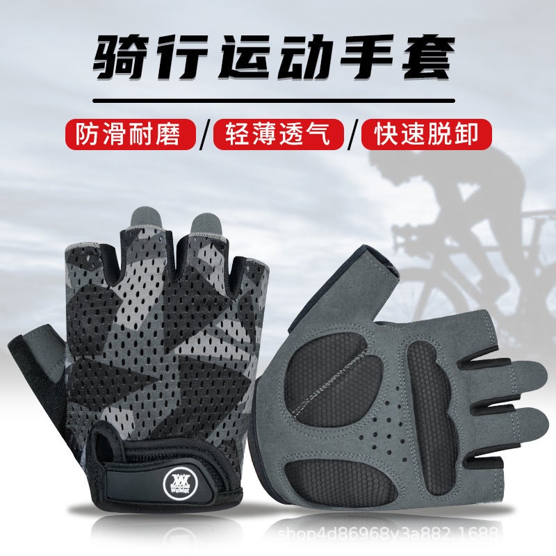 Sports Gloves With Air Cushion Anti Slip Wear Resistant Protection For Fitness Cycling And Outdoor Activities - Image 3