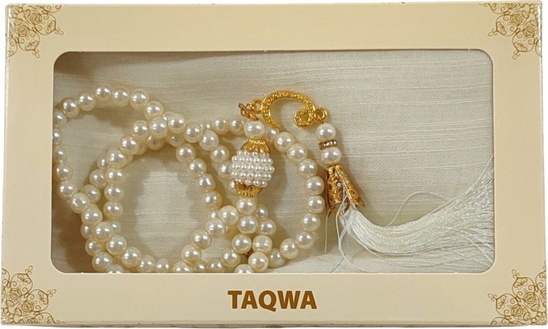 Sin@rasta Mawlid Gift Flamed Writing Set Gift Scarf 100X100CM Distribution-Inci 99 Prayer Beads Gift-Cream  - Image 1
