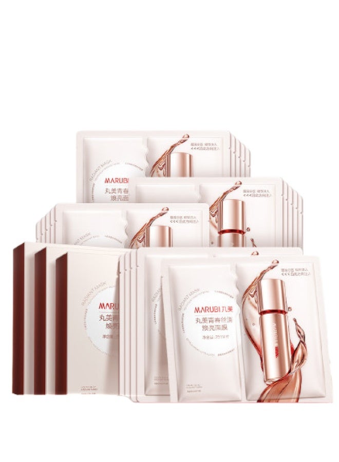 قناع الشباب الحريري ذو الأربع وقايات، 20 قطعة، يرفع ويشد البشرة، يرطب بعمق للاستخدام طوال الليل، يقلل من الخطوط الدقيقة - Image 1