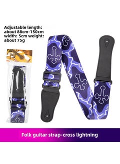 Thickened Wide Guitar Straps Polyester Printed Vintage Lightning Cross-Long