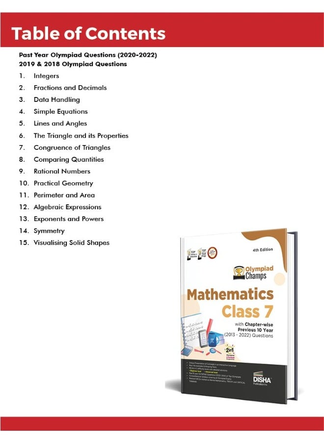 Olympiad Champs Mathematics Class 7 with Chapter-wise Previous 10 Year (2013 - 2022) Questions 4th Edition | Complete Prep Guide with Theory, PYQs, Past & Practice Exercise |  - Image 3