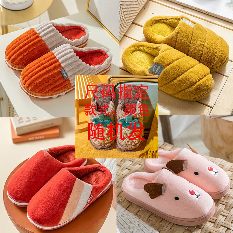 Cotton Slippers for Women Winter 2024 Velvet Lined Warm Indoor Shoes Cotton slippers random 