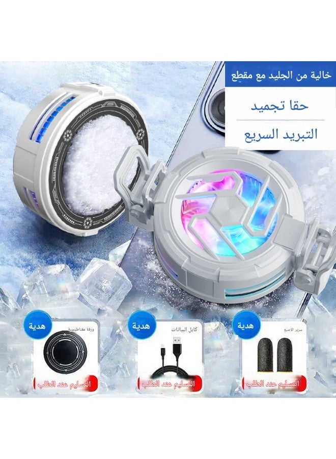 الطراز الأبيض - مبرد هواتف محمولة شبه موصلة بالثلج مع مشبك شفط مغناطيسي للخلف، عالي الطاقة، عالمي للهواتف المحمولة - Image 5