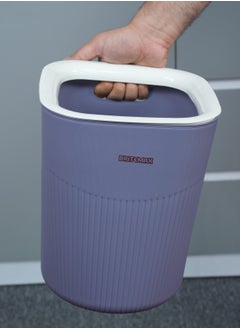 Homeway BRTIEMAX 12L DUSTBIN WITH KIT HOLDER  - Image 2