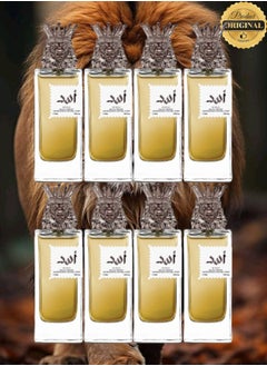ELIXIR 8 Pieces Asad Intense Perfume 85ML  - Image 1