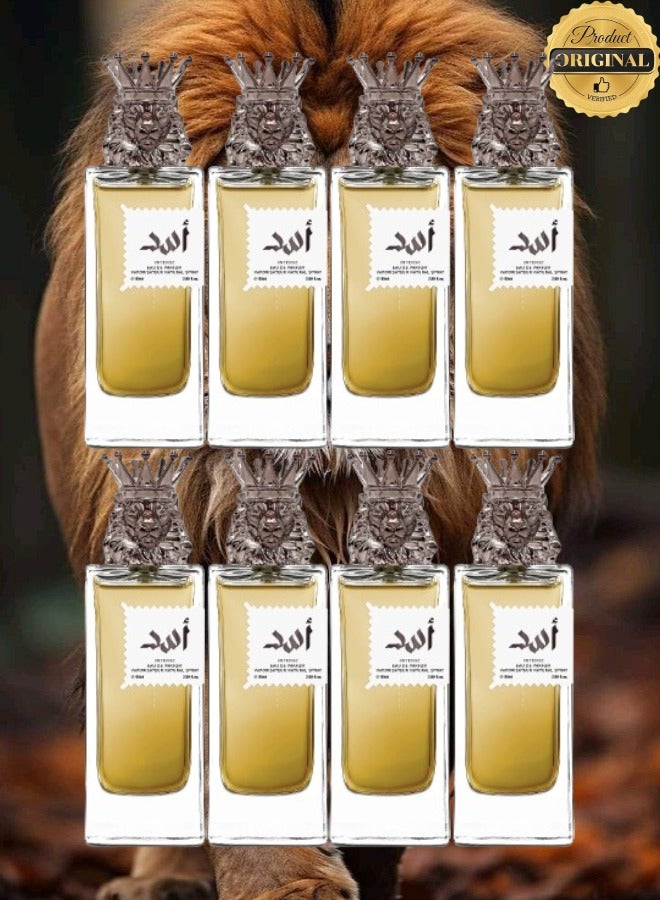 إليكسر 8 قطع عطر اسد انتنس 85 مل - Image 1