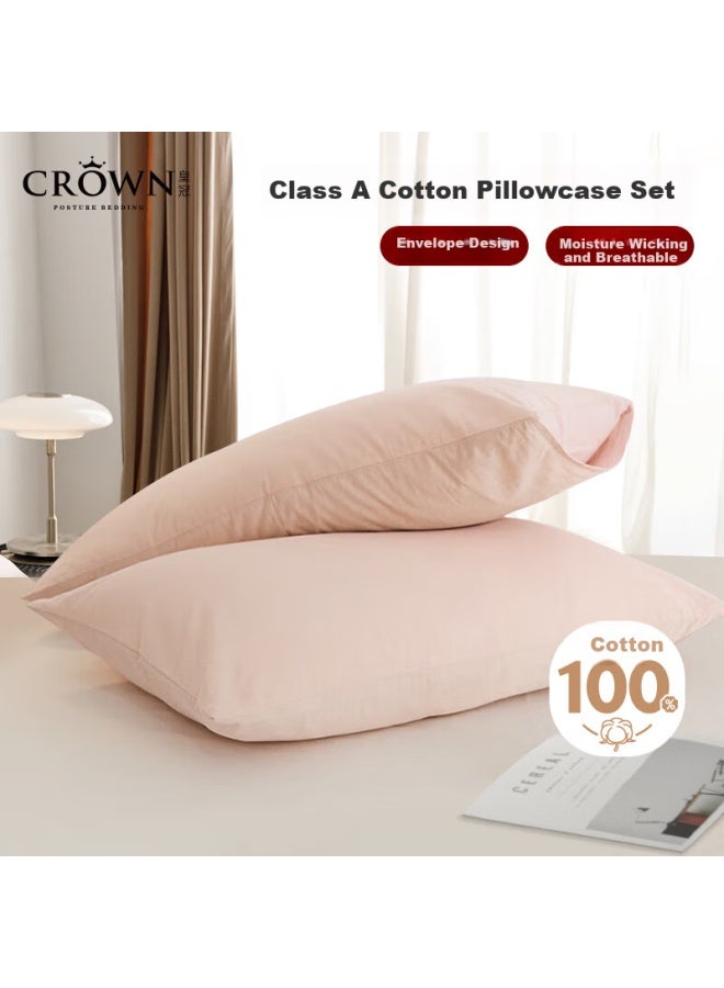 Danisa Crown Pillowcase 48x74cm, One Pair, Home Use, Pure Cotton Pillowcase, All-cotton, Summer Pillow Cover, Simple Design, For Adults And Students, Dormitory - Image 1