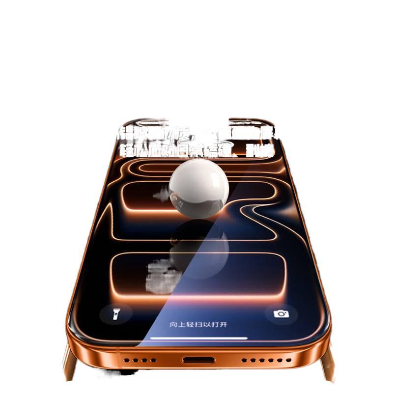 غطاء هاتف، مقاوم للبصمات، لـ iPhone 17 / 17 Air / 17 Pro / 17 Pro Max خفيف الحمل للاستخدام الداخلي للمدرسة - Image 2