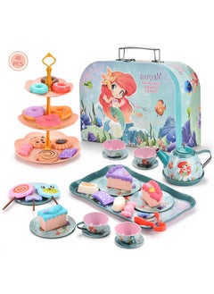 LOOPITYS 48 piece tea party set, fun afternoon tea pretend toys with teapot, dessert cake rack, portable simulated princess tea toy, role-playing gift for little girls  - Image 1