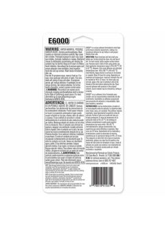 E6000 5510310 Craft Adhesive Mini (4 Pack)  - Image 2