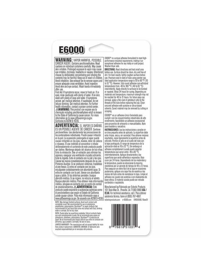 E6000 5510310 Craft Adhesive Mini (4 Pack)  - Image 2