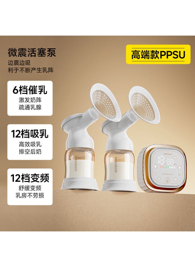 Boboduck Double-sided Electric Breast Pump With Variable Frequency Massage Suction Breast Pump Automatic Portable Milk Extractor Bd5077ppsu - Image 3