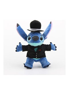 NIBEMINENT Super Lilo And Stitch Stuffed Toy 24cm  - Image 1
