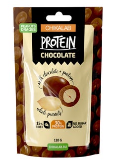 Protein Chocolate Peanuts Dragee No Sugar Added 120g
