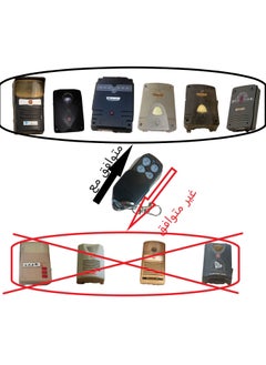 HERCULIFT هيركوليفت أبواب المرآب التحكم عن بعد  - Image 3