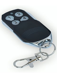 HERCULIFT هيركوليفت أبواب المرآب التحكم عن بعد  - Image 1