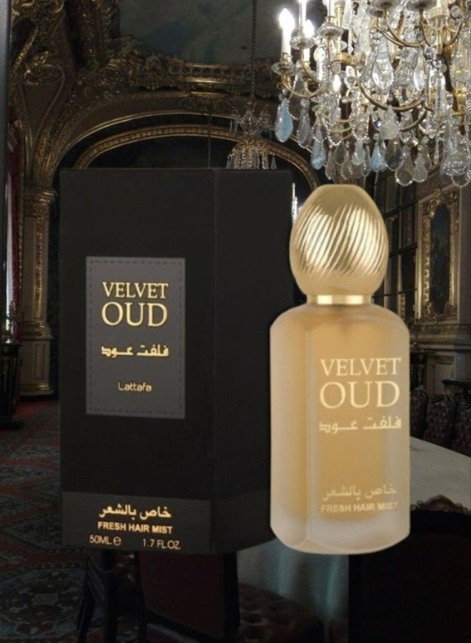 لطافة 6 قطع معطر شعر فلفت عود 50مل - Image 2