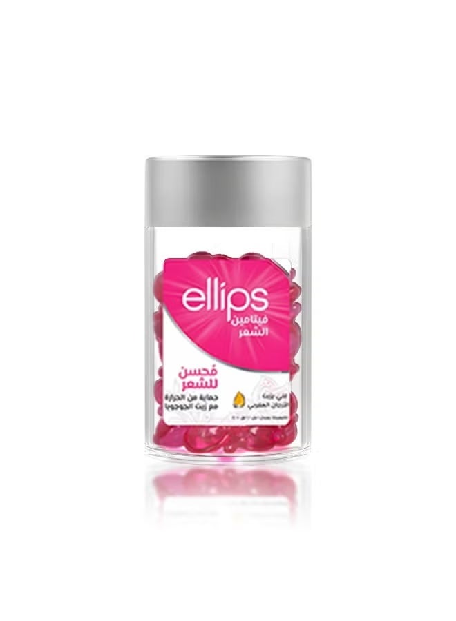 Ellips Hair Vitamin Capsules with Argan and Jojoba Oil – Intense Hydration and Healthy Shine – 50 Capsules