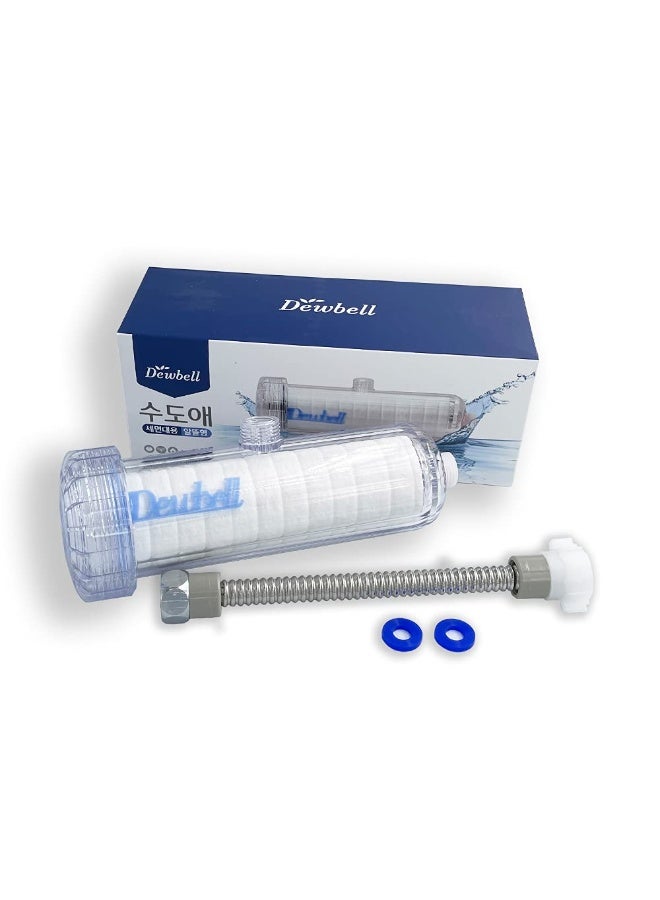 Dewbell نظام فلتر مياه F15 لحوض الغسيل / حوض المطبخ (نوع اقتصادي) / فلتر مياه / يزيل الصدأ والمواد الضارة | صنع في كوريا - Image 1