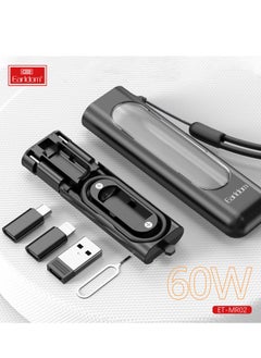 أيرلدوم صندوق تخزين تحويل كابل محول USB من النوع C كابل شحن سريع متعدد الوظائف  - Image 2