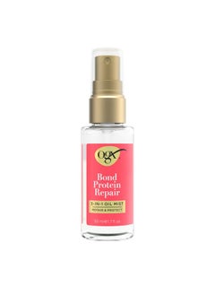 Ogx OGX Repair & Protect Bond Protein Repair 3-in-1 Oil Mist, Multi-Benefit Hair Oil Protects Dry, Damaged Hair Against Frizz, Strengthens, & maintains Shine, 1.7 fl. oz  - Image 2