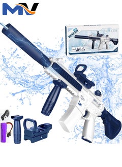 Electric Water Guns, M416 Kids Toy Gun, Automatic Powerful Water Shooting Toy up to 32FT, Kids Safe Toy, Rechargeable Battery, Summer Pool Beach Water Party Summer Toys for Kids & Adults - pzsku/Z004B9C1CBAF933425176Z/45/_/1709036178/5565c8c0-687c-4bae-83d0-a834090532d6