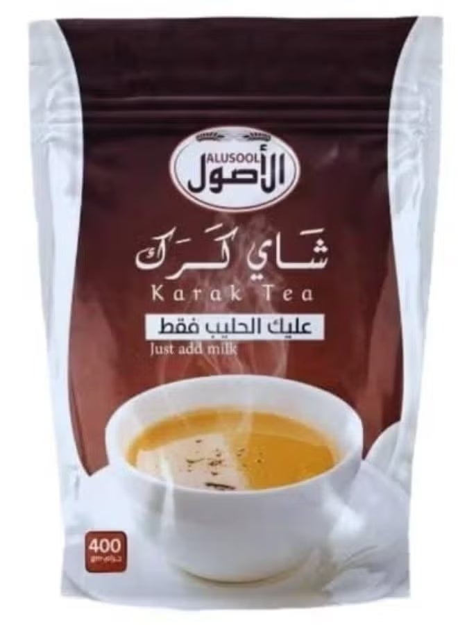 Karak Tea Al-Osoul Karak Tea 400 grams - Image 1