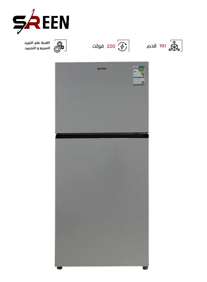 SREEN Double Door Refrigerator 347 kW SRTM-545NF Silver - Image 1